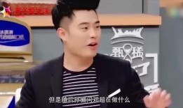 邓超隐私爆料视频播放,揭秘明星私生活背后的真相